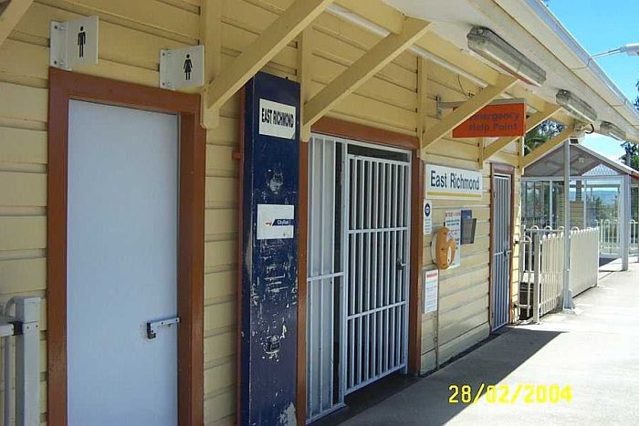 
The view of the modern station building.
