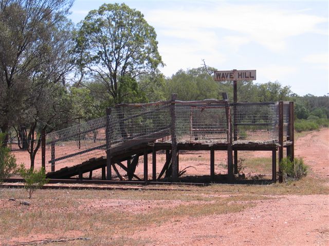 The somewhat oddly-maintained platform at Wave Hill.